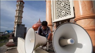 Tentang Pengeras Suara