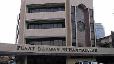 Muhammadiyah Difitnah Teroris Untuk Dibubarkan, Waspada !!!!!