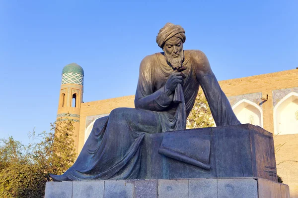 Mengenal Al-Khawarizmi Sang Spesialis Matematika