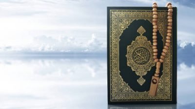 Al-Ḥaqq