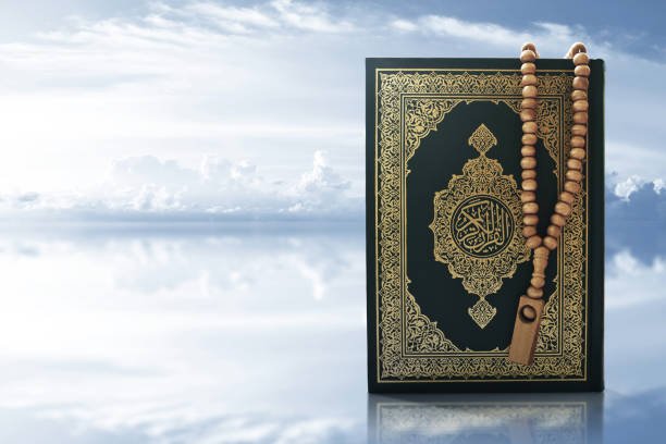 Al-Ḥaqq